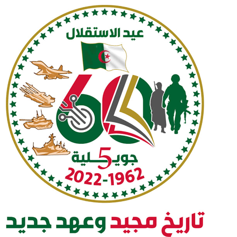 60 indépendance Algérie